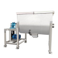 WLDH-0.3 High Quality Food Detergent Powder Horizontal Ribbon Mixer